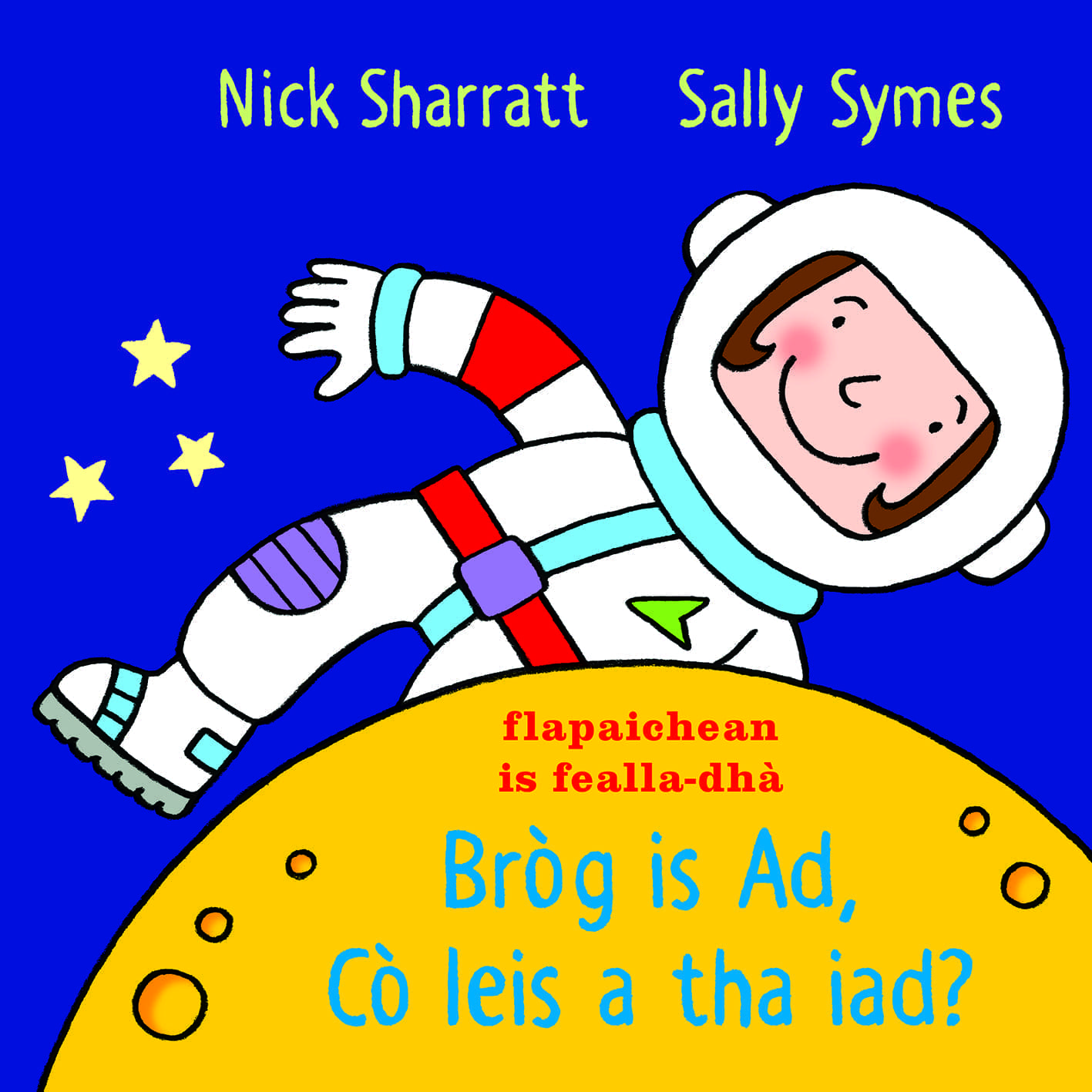 Bròg is Ad, Cò leis a tha iad?
