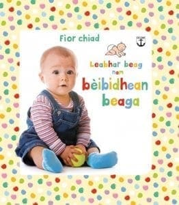 Leabhar Beag nam Bèibidhean Beaga