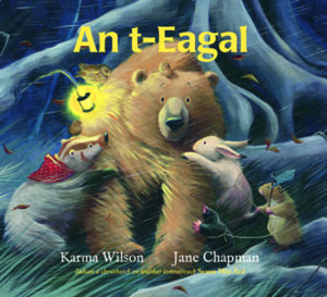 An t-Eagal Audiobook