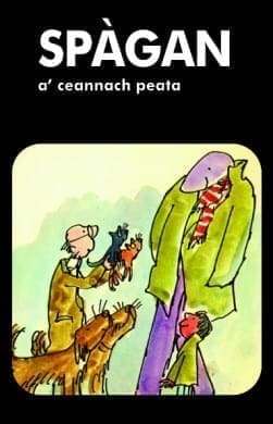 Spàgan a' ceannach peata - Audiobook