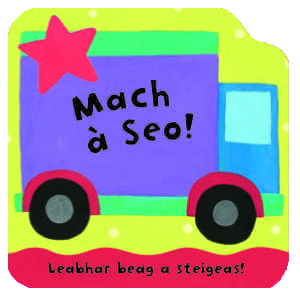 Mach à Seo