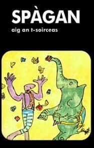Spagan Cover