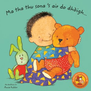 Ma tha thu sona's air do dhoigh Cover