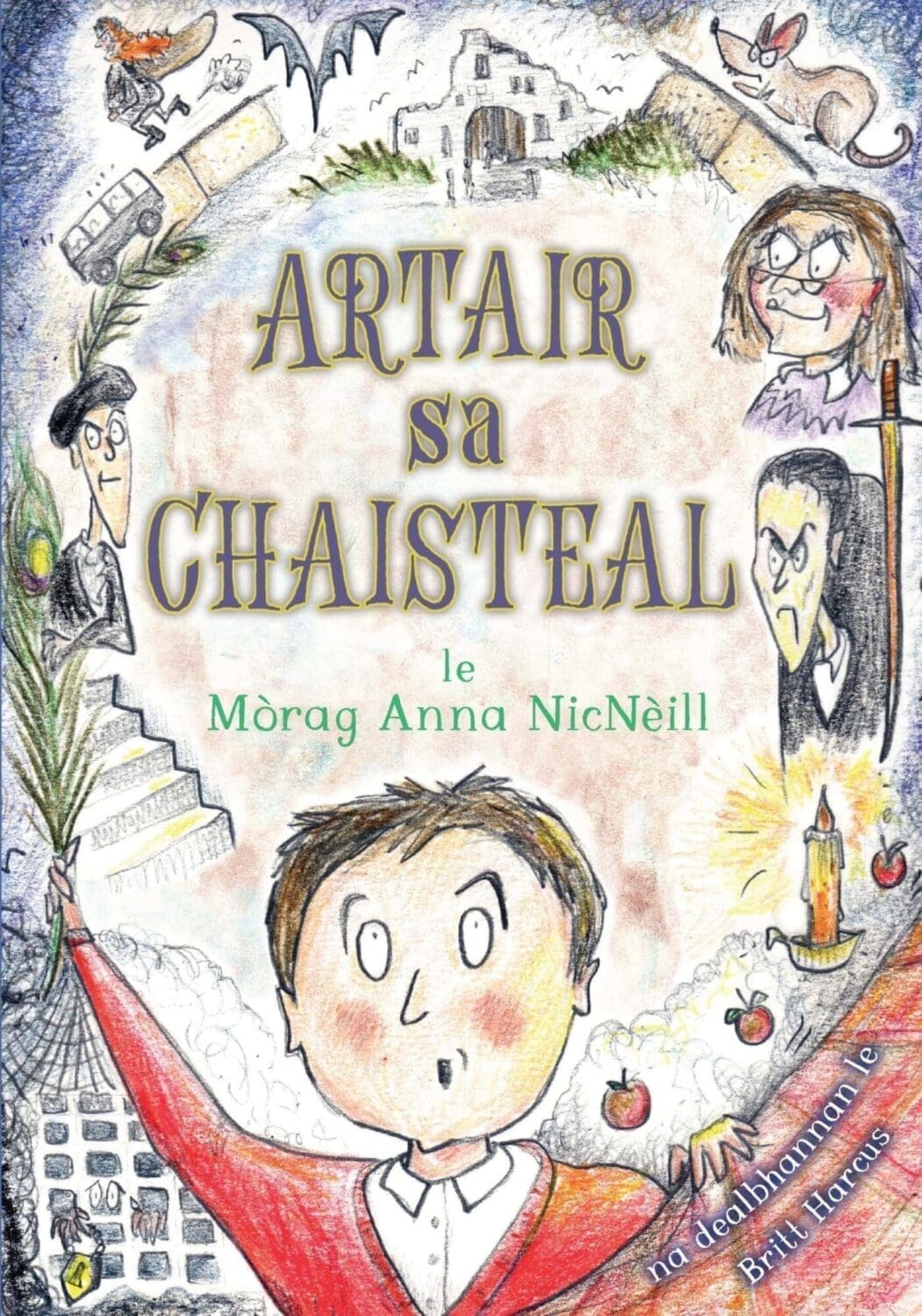 ARTAIR Front Cover