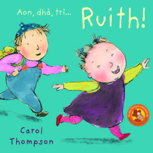 Aon, Dhà, Trì... Ruith!