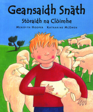 Geansaidh Snàth - Audiobook