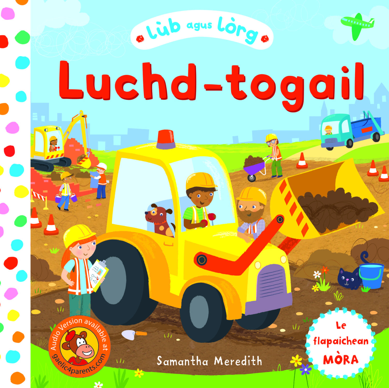 Lùb agus Lorg - Luchd-Togail