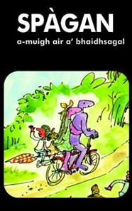 Spagan Cover