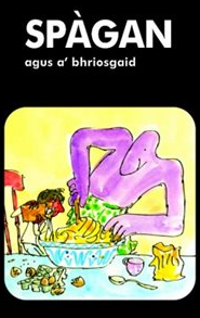 Spagan Cover