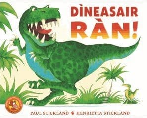 Dineasair Cover