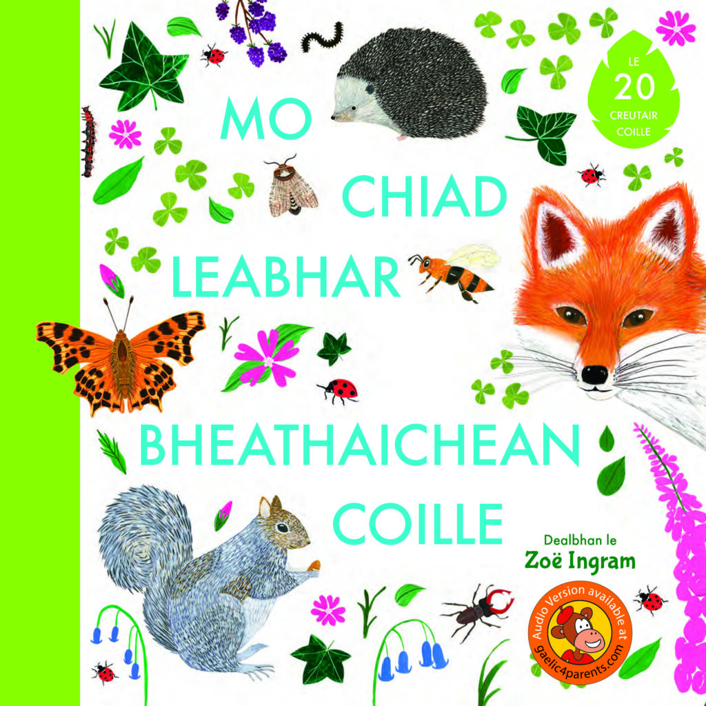 MFBOW Animals Front Cover