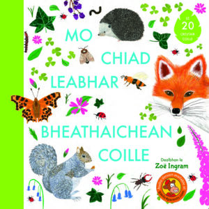 MFBOW Animals Front Cover