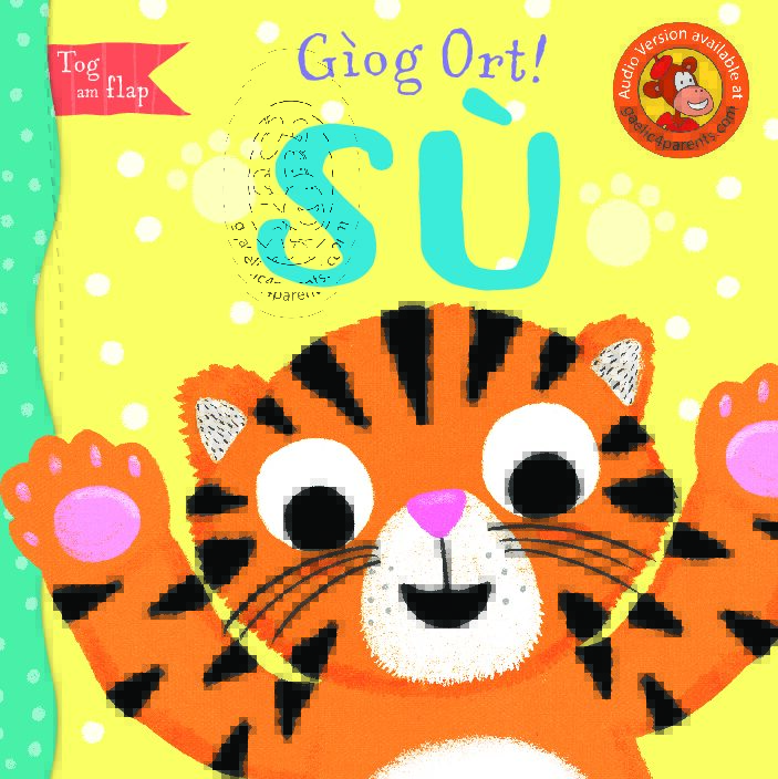 Gìog Ort! Sù